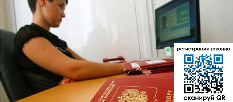 форма 3 в Ненецком АО